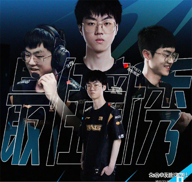 虎扑体育- scout拿过s赛冠军吗 