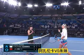 虎扑- 阿扎伦卡技术特点 